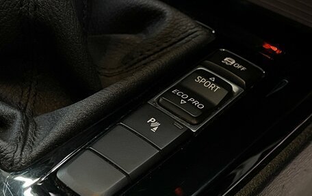 BMW X1, 2016 год, 1 729 000 рублей, 16 фотография