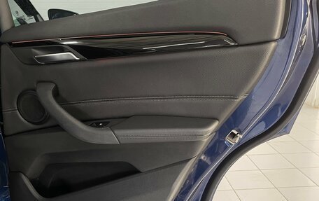 BMW X1, 2016 год, 1 729 000 рублей, 21 фотография