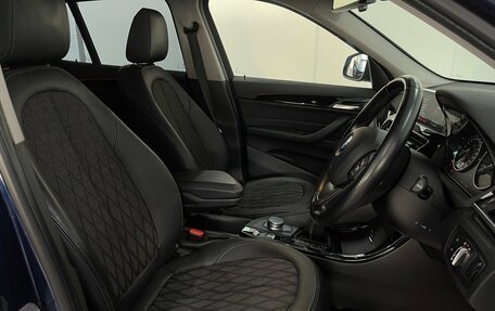 BMW X1, 2016 год, 1 729 000 рублей, 20 фотография