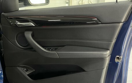 BMW X1, 2016 год, 1 729 000 рублей, 19 фотография