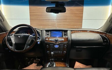 Infiniti QX80 I рестайлинг, 2014 год, 3 499 500 рублей, 8 фотография