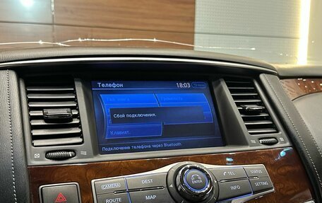 Infiniti QX80 I рестайлинг, 2014 год, 3 499 500 рублей, 13 фотография