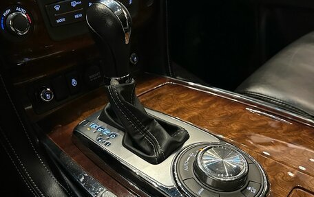 Infiniti QX80 I рестайлинг, 2014 год, 3 499 500 рублей, 12 фотография