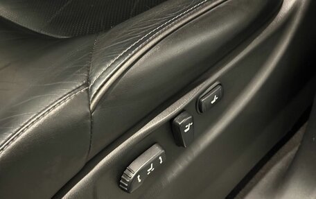 Infiniti QX80 I рестайлинг, 2014 год, 3 499 500 рублей, 20 фотография