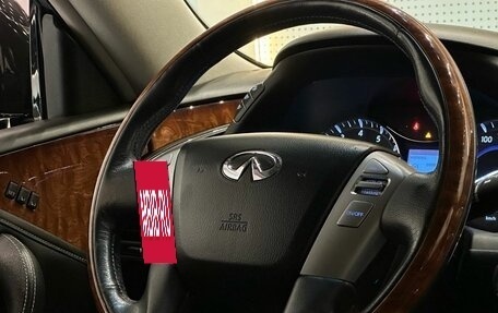 Infiniti QX80 I рестайлинг, 2014 год, 3 499 500 рублей, 10 фотография