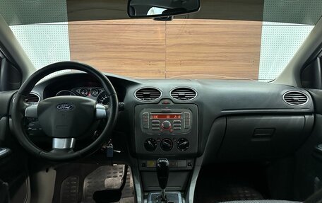 Ford Focus II рестайлинг, 2008 год, 499 900 рублей, 8 фотография