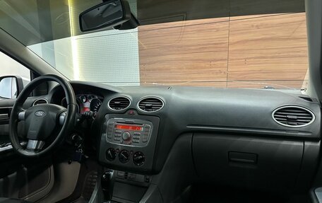 Ford Focus II рестайлинг, 2008 год, 499 900 рублей, 9 фотография