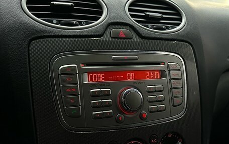 Ford Focus II рестайлинг, 2008 год, 499 900 рублей, 12 фотография