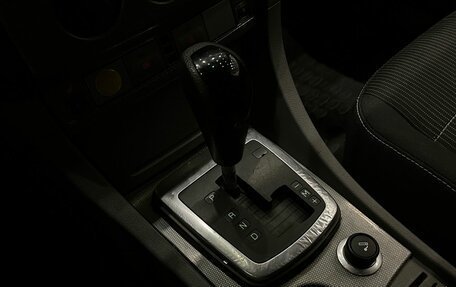 Ford Focus II рестайлинг, 2008 год, 499 900 рублей, 15 фотография