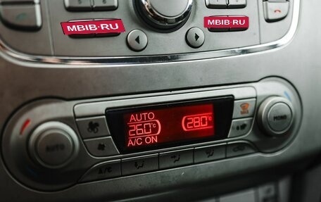 Ford Focus II рестайлинг, 2008 год, 569 000 рублей, 18 фотография