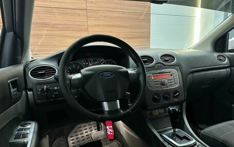 Ford Focus II рестайлинг, 2008 год, 499 900 рублей, 7 фотография