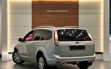 Ford Focus II рестайлинг, 2008 год, 499 900 рублей, 6 фотография