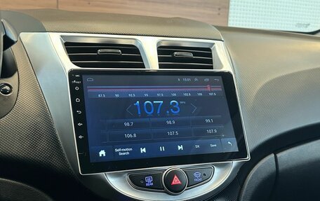 Hyundai Solaris II рестайлинг, 2014 год, 899 900 рублей, 13 фотография