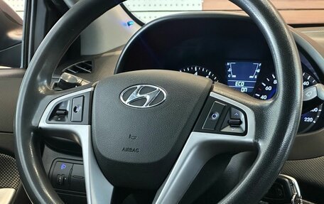 Hyundai Solaris II рестайлинг, 2014 год, 899 900 рублей, 11 фотография