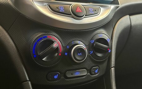 Hyundai Solaris II рестайлинг, 2014 год, 899 900 рублей, 14 фотография