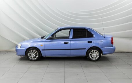 Hyundai Accent II, 2005 год, 280 000 рублей, 4 фотография