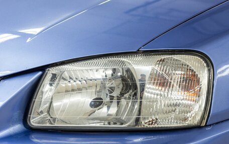 Hyundai Accent II, 2005 год, 280 000 рублей, 11 фотография