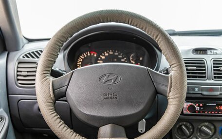 Hyundai Accent II, 2005 год, 280 000 рублей, 15 фотография