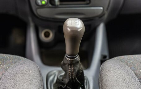 Hyundai Accent II, 2005 год, 280 000 рублей, 20 фотография