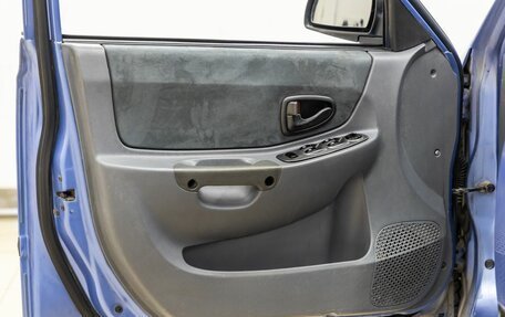 Hyundai Accent II, 2005 год, 280 000 рублей, 21 фотография