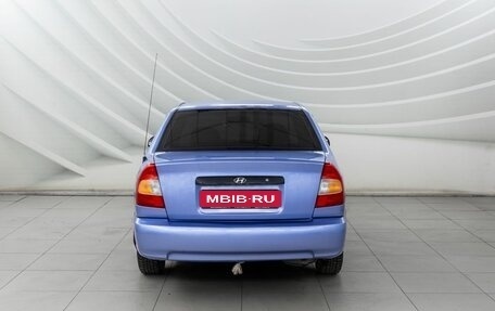 Hyundai Accent II, 2005 год, 280 000 рублей, 6 фотография