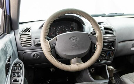 Hyundai Accent II, 2005 год, 280 000 рублей, 30 фотография