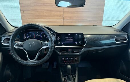 Volkswagen Polo VI (EU Market), 2021 год, 1 649 000 рублей, 15 фотография