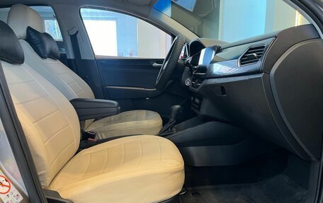 Volkswagen Polo VI (EU Market), 2021 год, 1 649 000 рублей, 16 фотография