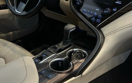 Toyota Camry, 2021 год, 3 149 900 рублей, 12 фотография