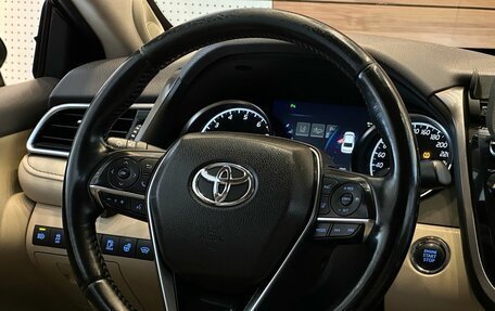 Toyota Camry, 2021 год, 3 149 900 рублей, 10 фотография