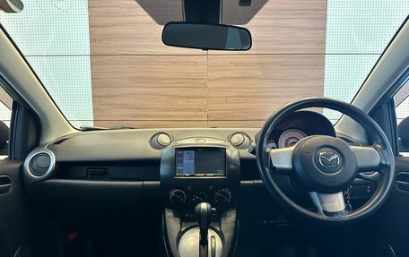 Mazda Demio III (DE), 2010 год, 499 900 рублей, 8 фотография