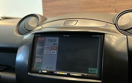 Mazda Demio III (DE), 2010 год, 499 900 рублей, 11 фотография