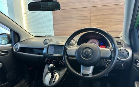 Mazda Demio III (DE), 2010 год, 499 900 рублей, 7 фотография