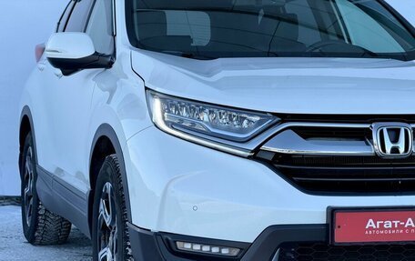 Honda CR-V IV, 2018 год, 3 050 000 рублей, 4 фотография