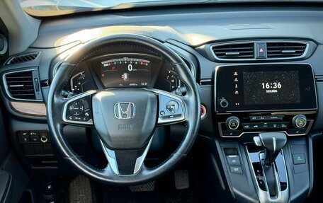 Honda CR-V IV, 2018 год, 3 050 000 рублей, 15 фотография