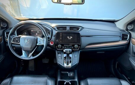 Honda CR-V IV, 2018 год, 3 050 000 рублей, 14 фотография