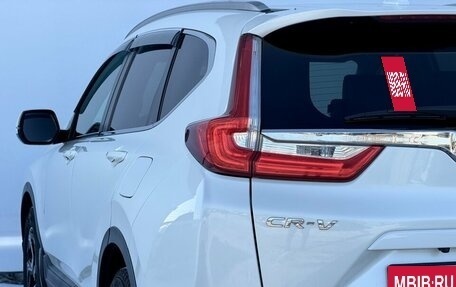 Honda CR-V IV, 2018 год, 3 050 000 рублей, 6 фотография