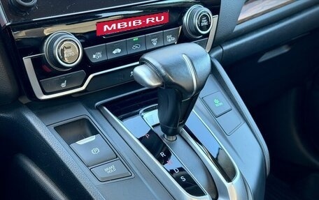 Honda CR-V IV, 2018 год, 3 050 000 рублей, 19 фотография