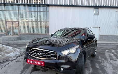Infiniti FX II, 2011 год, 2 499 000 рублей, 3 фотография