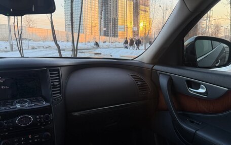 Infiniti FX II, 2011 год, 2 499 000 рублей, 17 фотография