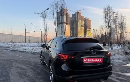 Infiniti FX II, 2011 год, 2 499 000 рублей, 6 фотография