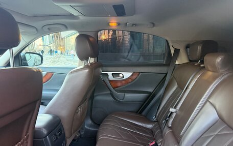 Infiniti FX II, 2011 год, 2 499 000 рублей, 22 фотография