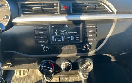 KIA Rio IV, 2019 год, 1 070 000 рублей, 11 фотография