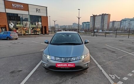 Honda Civic VIII, 2008 год, 499 999 рублей, 16 фотография