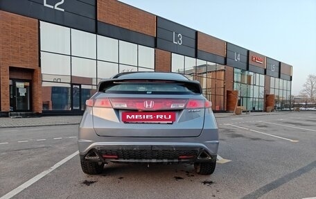 Honda Civic VIII, 2008 год, 499 999 рублей, 15 фотография