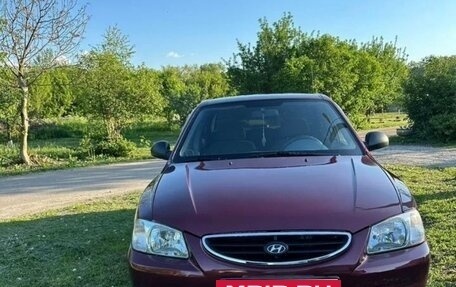 Hyundai Accent II, 2004 год, 400 000 рублей, 5 фотография