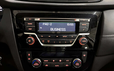 Nissan Qashqai, 2019 год, 2 245 000 рублей, 15 фотография