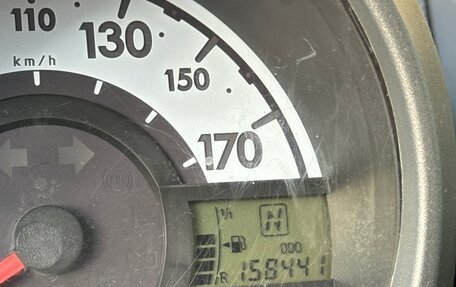 Citroen C1 II, 2013 год, 555 000 рублей, 5 фотография