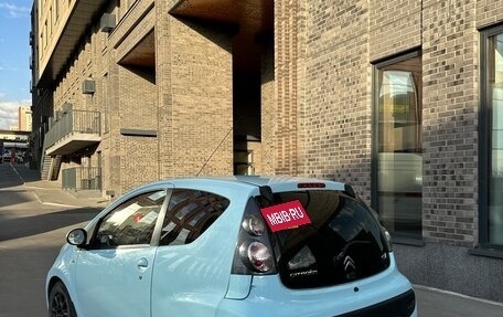 Citroen C1 II, 2013 год, 555 000 рублей, 3 фотография