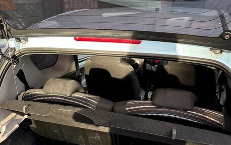 Citroen C1 II, 2013 год, 555 000 рублей, 9 фотография